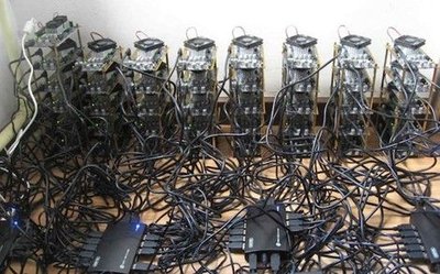 Antminer S23 Pro on a mining farm