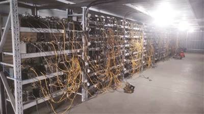 Futuristic mining farm infrastructure
