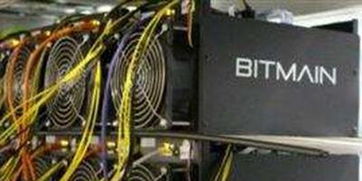 High-performance ASIC mining rig setup for Bitcoin and Ethereum mining