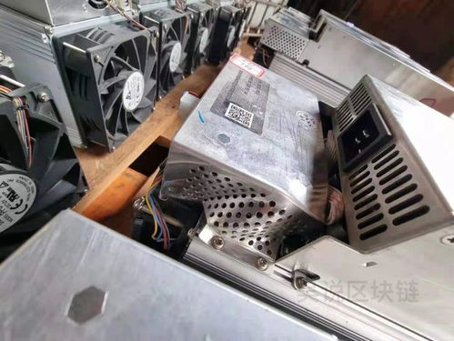 Mining Rig Efficiency