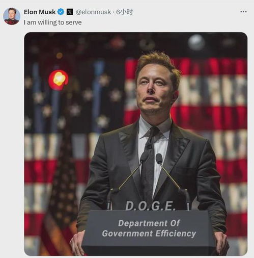 A fun exploration of Dogecoin mining benefits